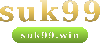 suk99 โลโก้
